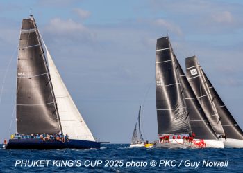 PKC25_2073