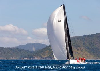 PKC25_2663
