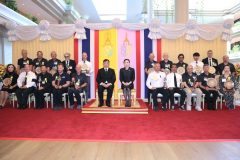37TH Royal Award Ceremony