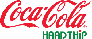 849-8492398_haadthip-coca-cola